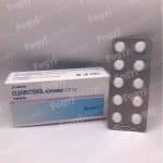 Sopharma - Clenbuterol Sopharma 0,02 mg